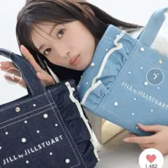 ジルバイジルスチュアート パールフリルトート