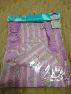 ★未使用品★motherways Mサイズ エプロン ピンク 120～130cm