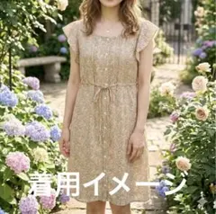 フェリシモ　花柄 フリル袖 ワンピース イエロー系　　サイズL