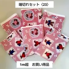 Item thumbnail for item 6960e0d3-6fca-4aa9-b863-b980c4a5ec1a