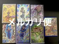スーパードラゴンボールヒーローズ 歴代ボス集結CPフルコンプセット