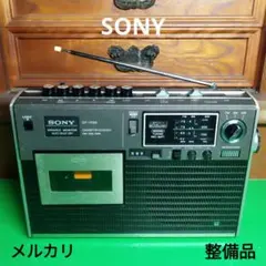 SONY ソニー ラジカセ CF-1780 - メルカリ