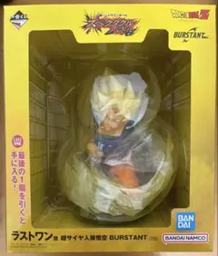 2026年最新】ラストワン賞 ベジータの人気アイテム - メルカリ