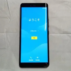 Rakuten Hand ジャンク