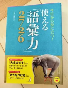 Item thumbnail for item 1f3b1467-137a-4dde-9fd9-c2685d8a4491