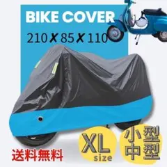 Item thumbnail for item 72649470-c816-49fb-99c3-23b7a0b81cd3