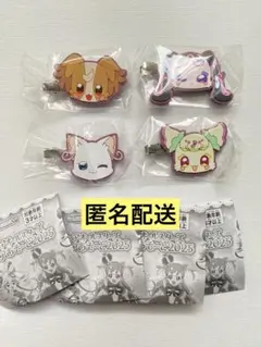 プリキュアあそーと2025　C賞　ヘアクリップ　プリルン　メロロン　こむぎ　ユキ