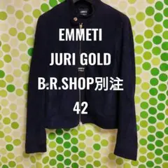 新品 EMMETI JURI GOLD CAMO BR別注 ネイビー 紺 限定 - メルカリ