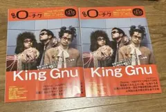 Item thumbnail for item 550af4f0-ac00-403d-b3d5-4ec3691fc72f