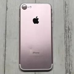 バッテリー87% iPhone7 128GB 【A134】のサムネイル