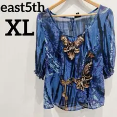一点もの✨ east5th 【XL】 五分袖 ブラウス ブルー おしゃれ