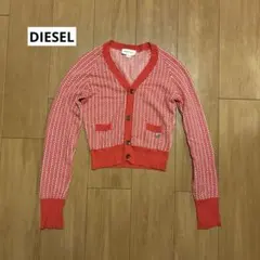 archive DIESEL ニット カーディガン レッド y2k