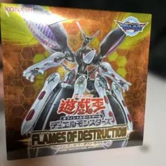 2026年最新】遊戯王 未開封 パックの人気アイテム - メルカリ