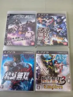 PS3 ソフト 4本セット