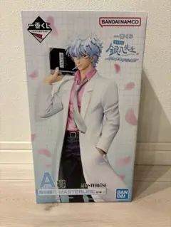 一番くじ3年Z組銀八先生〜くじ流の青春がここにある！〜A賞 坂田銀八