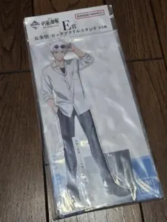 呪術廻戦 一番くじ E賞五条悟ビッグアクリルスタンド