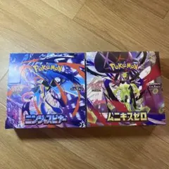 ポケモンカード ニンジャスピナー&ムーキスゼロセット