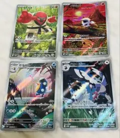 も*つ様 ポケモンカード　ブラックボルト　 1BOX分140枚まとめ売り