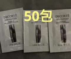 コスメデコルテ　ホワイトロジストネオジェネシス　ブライトニング　コンセントレイト