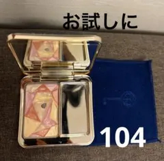 2026年最新】レオスールデクラ 104の人気アイテム - メルカリ