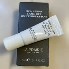 LA PRAIRIE SC リキッドリフト N サンプル 5mlのサムネイル