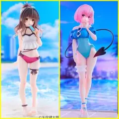 ToLoveる　ダークネス　モモ・ベリア・デビルーク　結城美柑　2点