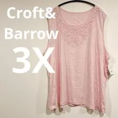 [3X]Croft&Barrow ピンク タンクトップ タグ付き