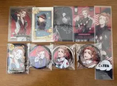ツイステ　ケイト　まとめ売り