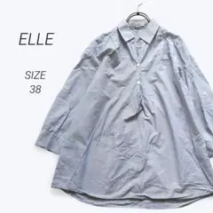 a2100▶エル　ELLE　シャツ　七分袖【38】ストライプ　袖ロールアップ