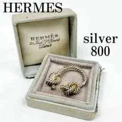 HERMES エルメス ヴィンテージ ホースビット キーリング キーホルダー