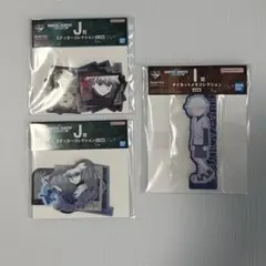 一番くじ HUNTER×HUNTER　J賞 I賞 キルアセット　ハンターハンター