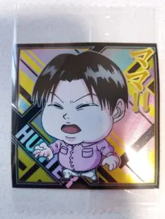 HUNTER×HUNTER　シールウエハース　HH8-28　ミルキ