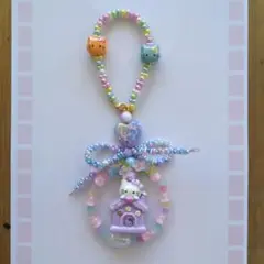 はるはる様 リクエスト 2点 まとめ商品