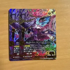 2026年最新】バディファイトドラゴンフォースの人気アイテム - メルカリ