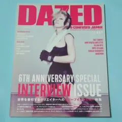 DAZED ＆ CONFUSED JAPAN ＃67　マドンナ　草間彌生