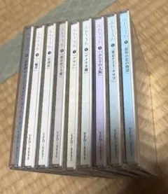 CD デュエット歌謡名唱選 ふたりうた / 9枚セット - メルカリ