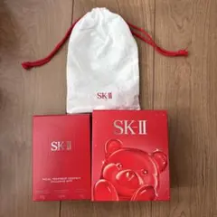 SK-II フェイシャルトリートメントエッセンス トライアルセット新品未使用
