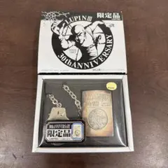 ルパン三世 不二子におまかせ Zippo キーホルダー セット 非売品 ルパン三世 不二子におまかせ Zippo キーホルダー セット 非売品