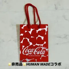 【非売品】HUMAN MADE×コカ・コーラ紙袋のサムネイル