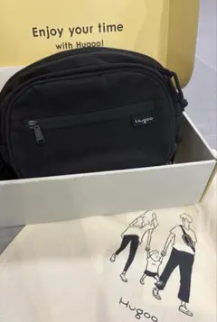 Hugoo ヒップシート 抱っこひも