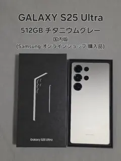 極美品】Galaxy Z Fold5 SCG22 au版 アイシーブルー - メルカリ
