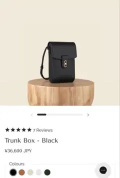 Cafune TRUNK BOX ショルダーバッグのサムネイル
