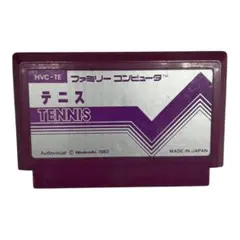 ファミコンソフト テニス HVC-TE