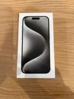美品！Apple iPhone 15 Pro 128GB ホワイトチタニウム