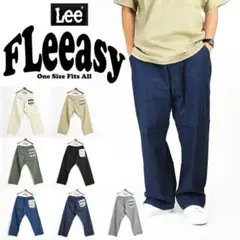 LEE FLEEASY リー フリージー イージーパンツ LM5806 パンツ