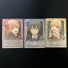 プレシャスメモリーズ　俺ガイル　一色いろは　佐倉綾音　サイン 俺ガイル 一色いろは プレシャスメモリーズ 直筆サイン - メルカリ
