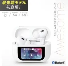 く*孝様 【新品未使用】Awesome 無線　タッチパネル　ワイヤレス　イヤホン