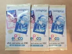 プロセカ エピカ 23c 未開封 まとめ売り