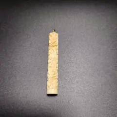 Item thumbnail for item 40047cd9-86c9-486f-b16b-c6e033435bc8