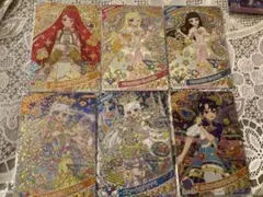 ひみつのアイプリ　星4 まとめ売り